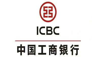 垦利工商银行小微抵押贷申请条件