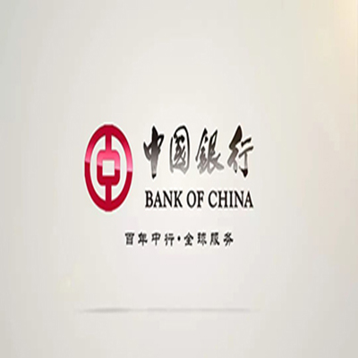 垦利中国银行中银e贷