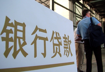 垦利哪个银行无抵押贷款容易通过，在那家银行无抵押能借钱！